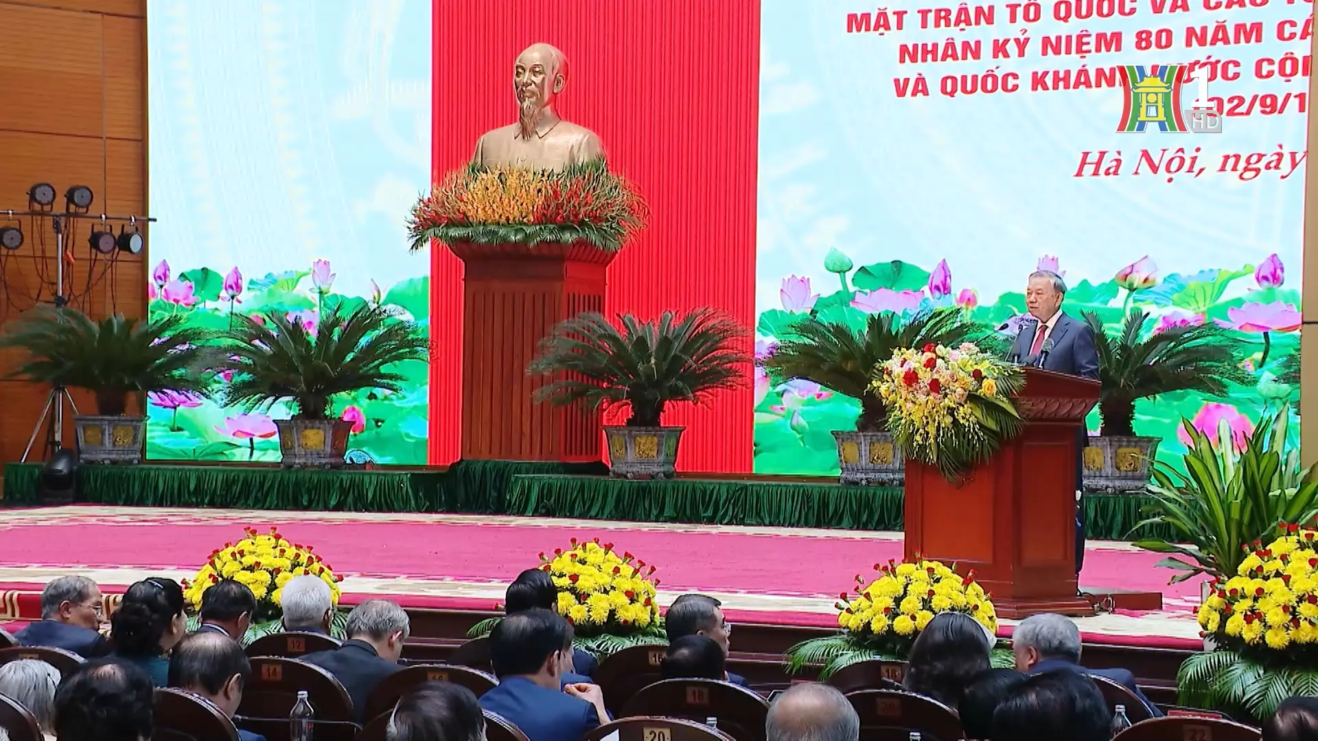 Đổi mới sáng tạo ứng yêu cầu của thời đại mới | Đảng trong cuộc sống | 25/08/2025